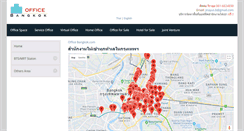 Desktop Screenshot of officebangkok.com