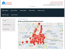 Tablet Screenshot of officebangkok.com